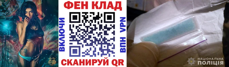 Amphetamine 97%  дарк нет официальный сайт  Шатура  продажа наркотиков 