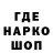 Меф мука GRADIVAint