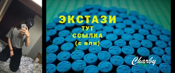 шишки Алексеевка