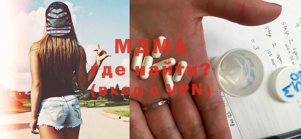 шишки Алексеевка