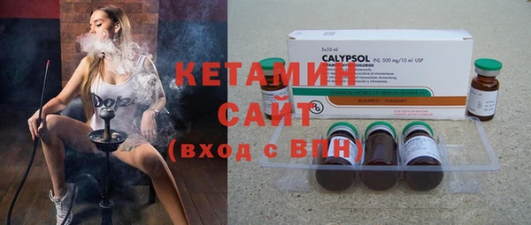 шишки Алексеевка