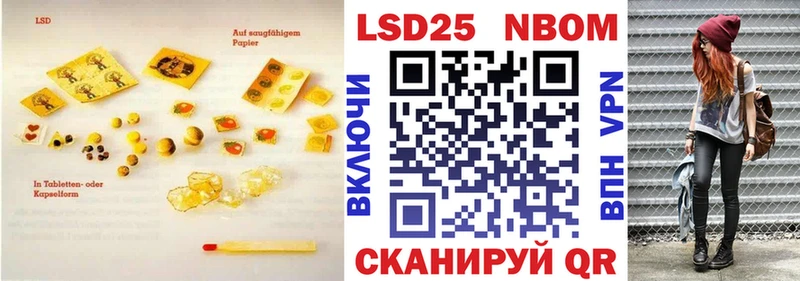 ЛСД экстази кислота  магазин    Шатура 