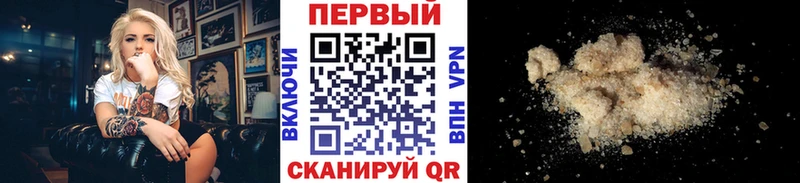 это формула  Шатура  МЕТАМФЕТАМИН витя 