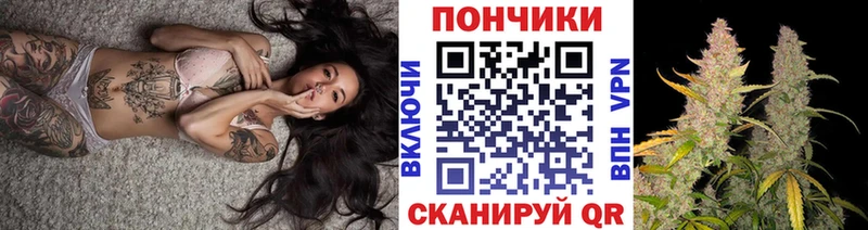 кракен зеркало  Шатура  МАРИХУАНА OG Kush 